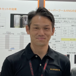 サンワケミカル株式会社 鳥居省吾