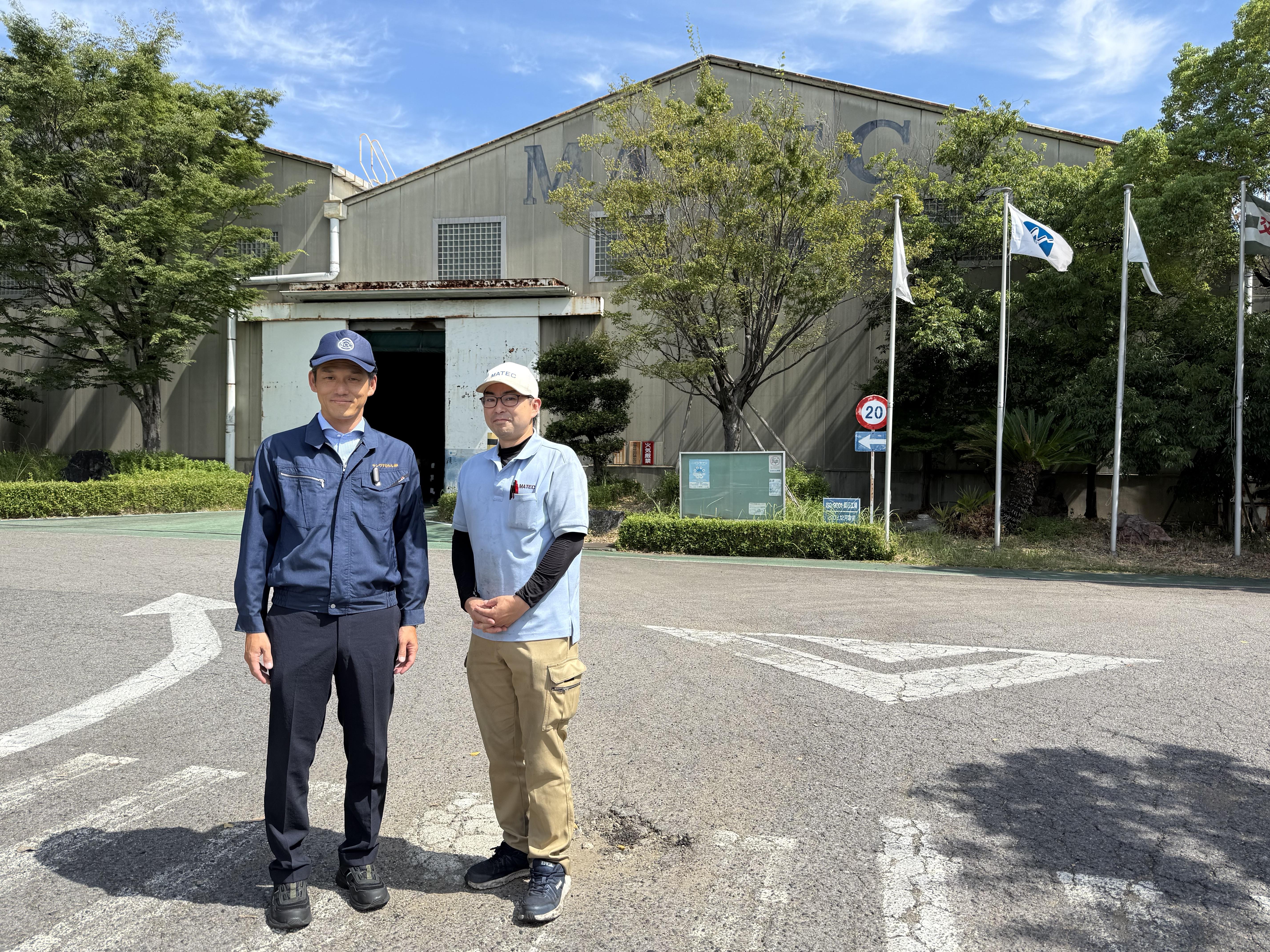 工具寿命2倍!悪臭ゼロを実現した切削油剤スーパークールANS-1000Sの実力|マテック株式会社様導入事例