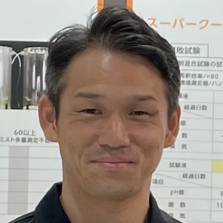 サンワケミカル鳥居副社長