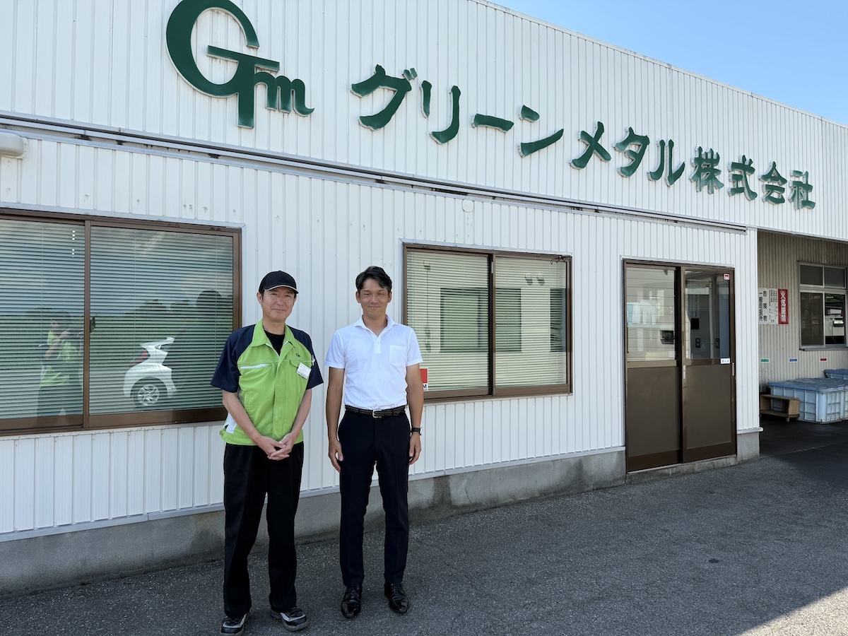 「オイルミスト（油煙）が減った！」作業環境の改善と法規制（MCCP非含有）にも対応できて安心！